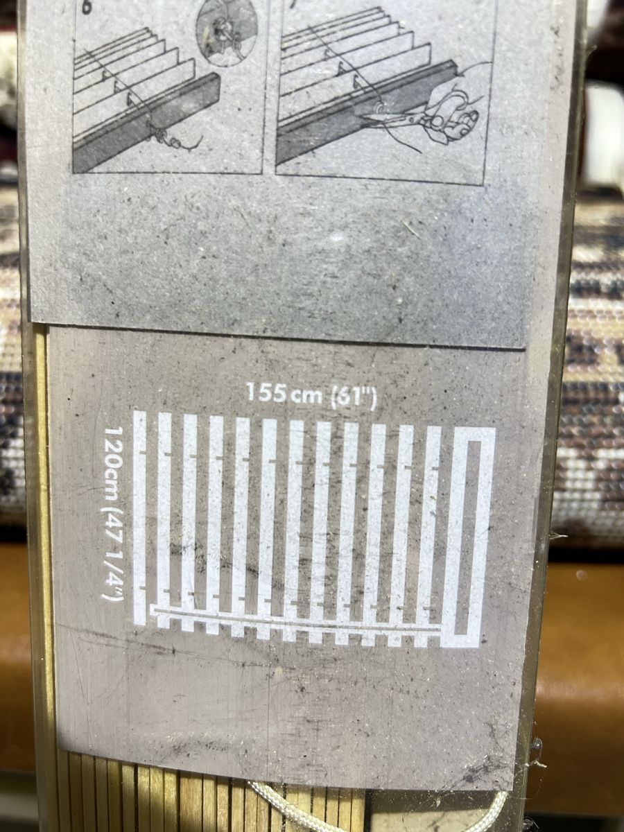 Markisen: Ikea Jalousie Lindmon 120x155 – Gebraucht aus Rüdlingen von Lichee 4