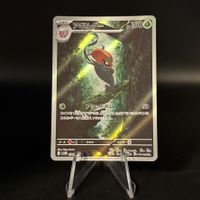 Accelgor #94 Pokemon Japanese White Flare sv11W