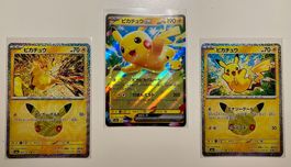 Pokémon 30th Celebration Pikachu Trio (Jp)