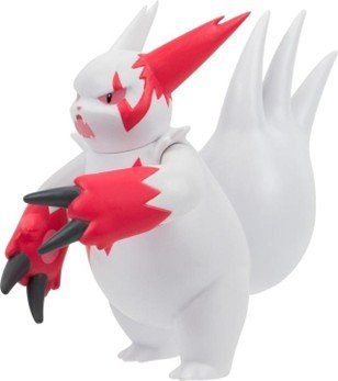 Pokémon Giocattoli: Pokémon Battle Figur - Sengo – Nuovo e nell'imballaggio originale da Luzern venduto da mic_gq2s 1
