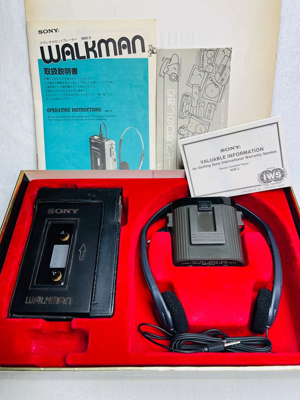 Sony Lettore multimediale portatile: Sony Walkman WM-3 Deluxe #178 – Usato da Vorderthal venduto da WalkmanClinic 2