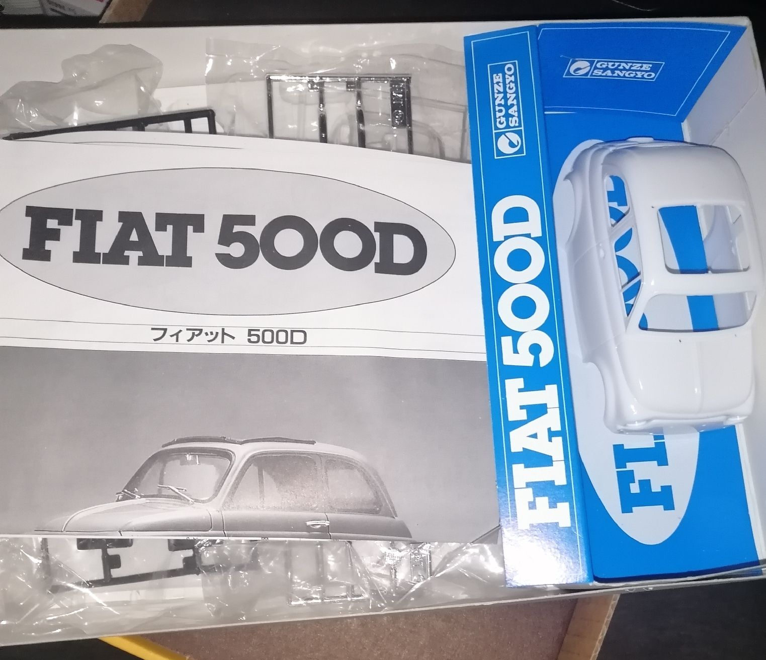 Kit di modellismo & Modellini statici: Fiat 500D Gunze Sangyo Oldtimer Modellbausatz, komplett – Nuovo (secondo la descrizione) da Birrwil venduto da inf_2qrx 1