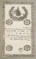 Osmanisches Reich (1867), b. LESEN! Lot 4