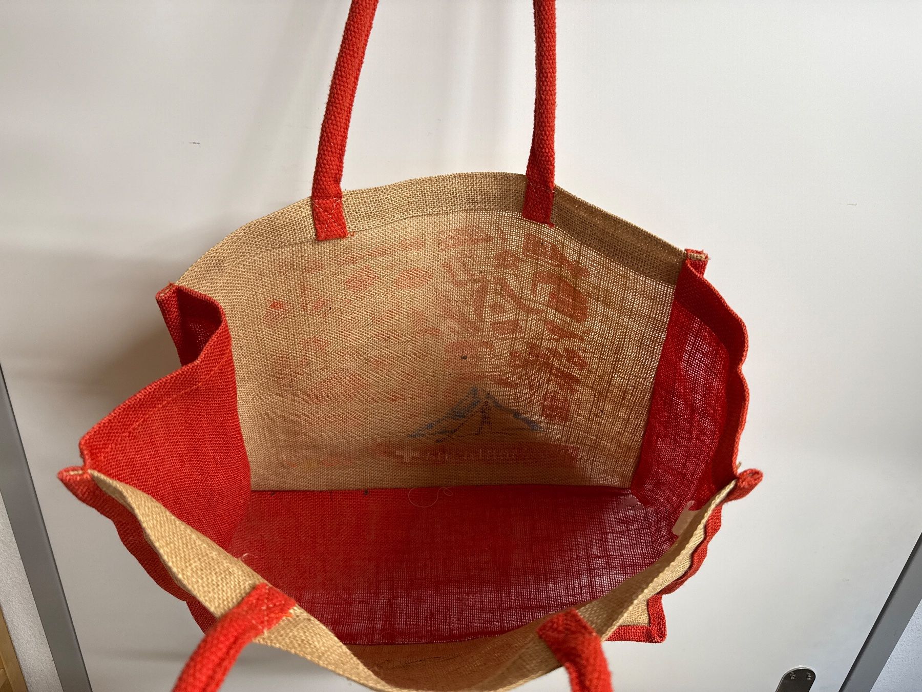 Coop Taschen: Jute Einkaufstasche Bio – Gebraucht aus Amriswil von used2use 2