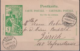 H55) Postkarte UPU, Stempel Colombier