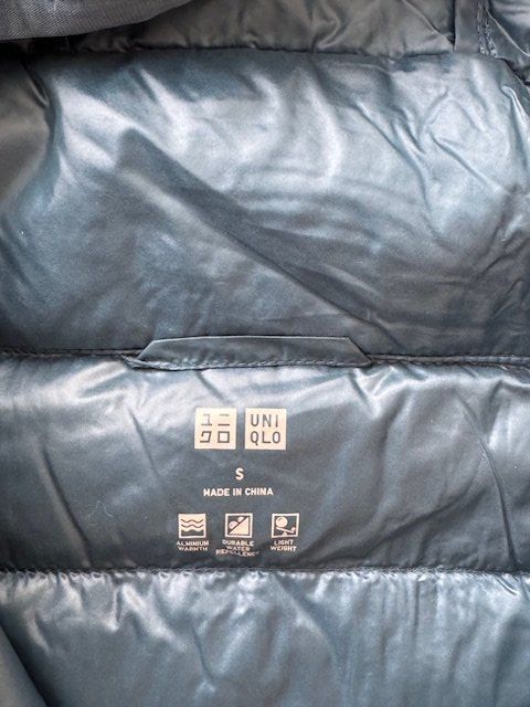 Uniqlo Giacche: Veste doudoune Uniqlo – Usato da Zürich venduto da catherinegisele 1