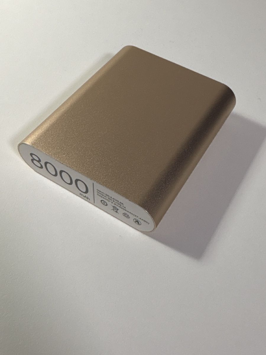 Batterie: Powerbank 8000 mAh – Usato da Rümlang venduto da svent