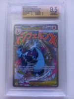 Mega Charizard X Ex #23 - Black Star Promos - EN - BGS 9.5