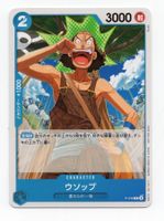 Usopp P-049 Promo Promotion Pack Vol 4 One Piece Japan