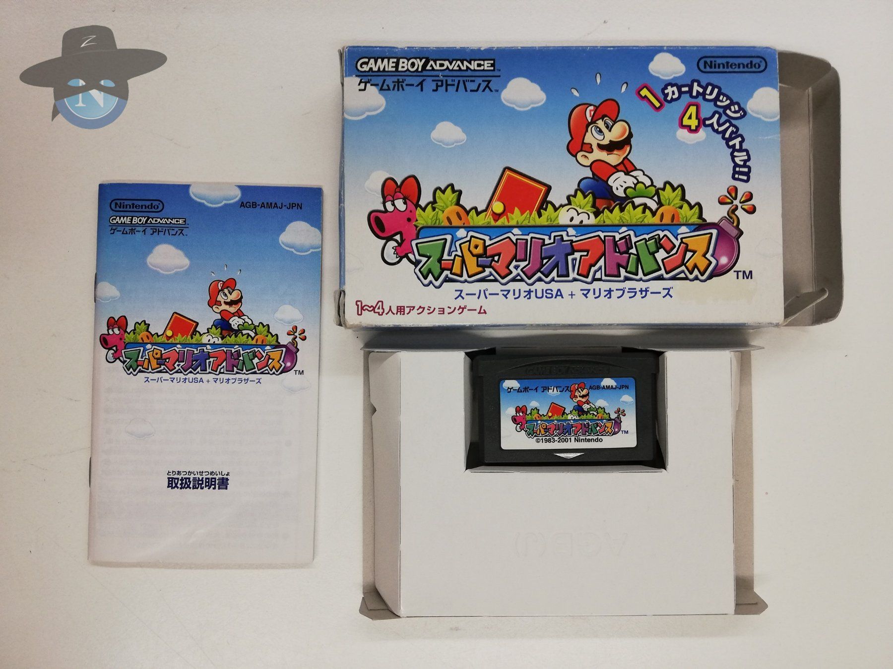 Giochi: Super Mario Advance    / GBA  /  JAPAN – Usato da St. Gallen venduto da zorro_dc 6