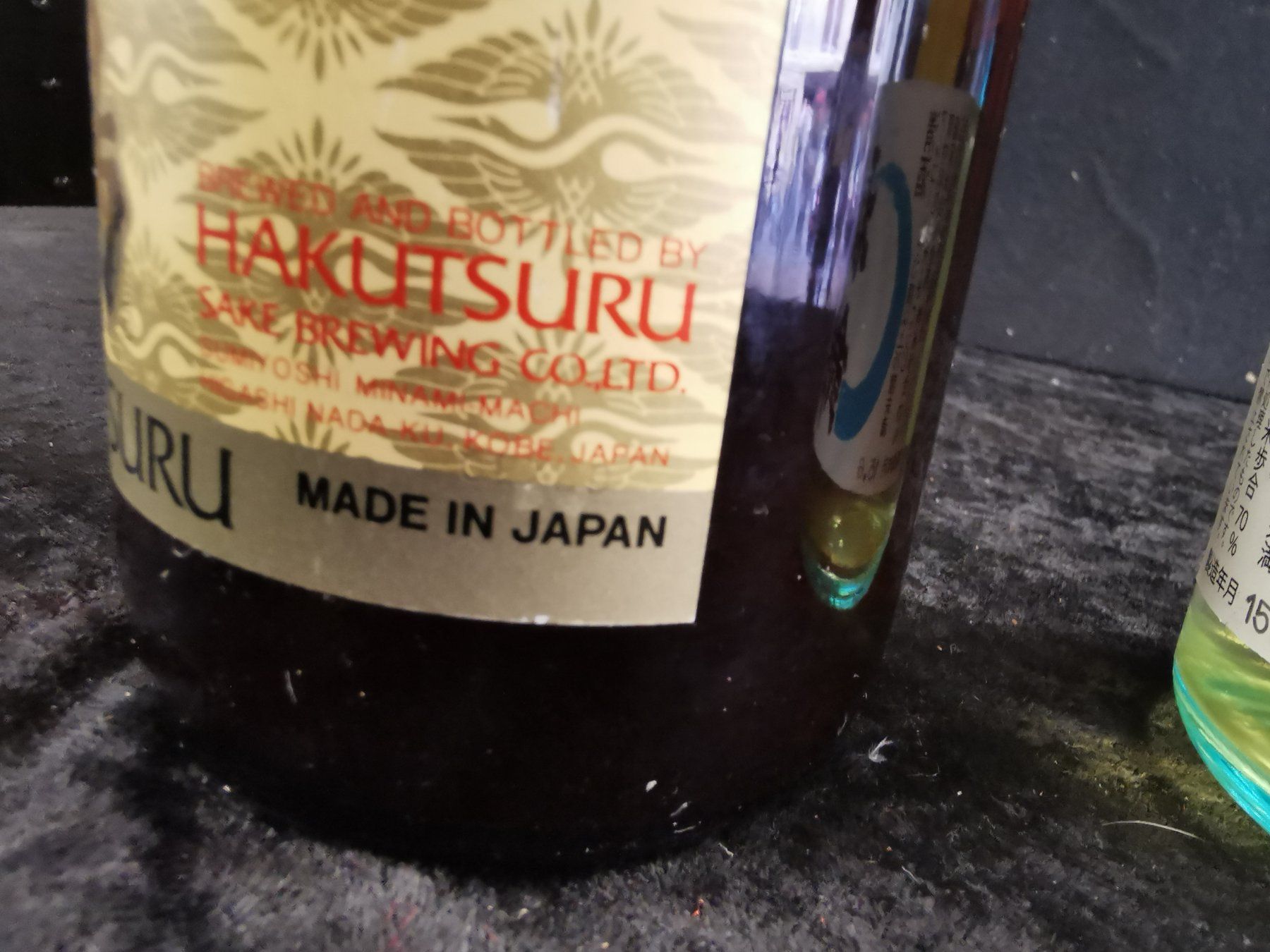Bevande alcoliche: 2 BOUTEILLES DE SAKE ENTAMÉES – Usato da Genève venduto da Leboucheoreilles 4