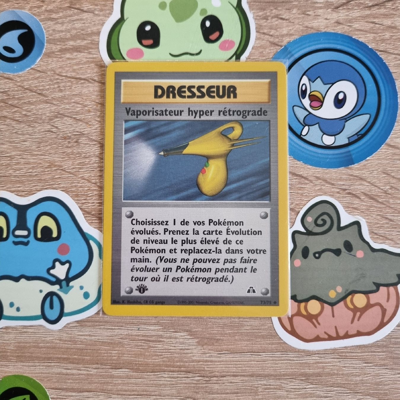 Pokémon Carte collezionabili: vaporisateur hyper rétrograde ed1 – Usato da St-Maurice venduto da Woopersonal