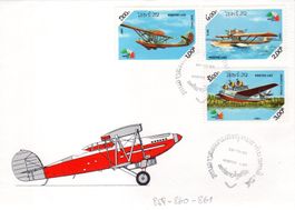 FLUGPOSTMARKEN LAOS MIT FLIEGER VON ITALIEN GESTEMPELT - FL