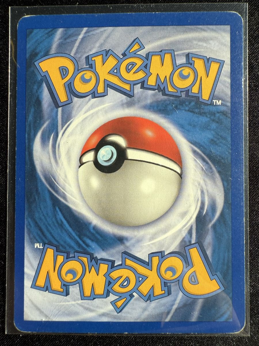 Pokémon Carte collezionabili: Mary's Impulse Trainer Pokémon Expedition - 142/165 – Usato da Winterthur venduto da SiddyPokemon 1
