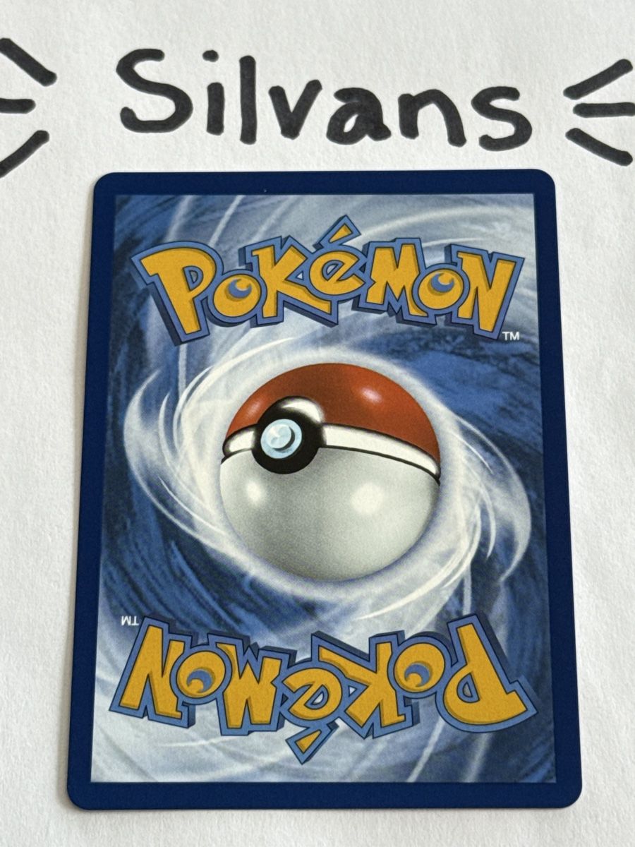 Pokémon Carte collezionabili: Mega Manectric ex MEG 050 Mega Evolution Englisch – Nuovo (secondo la descrizione) da Wil SG venduto da Silvans 1