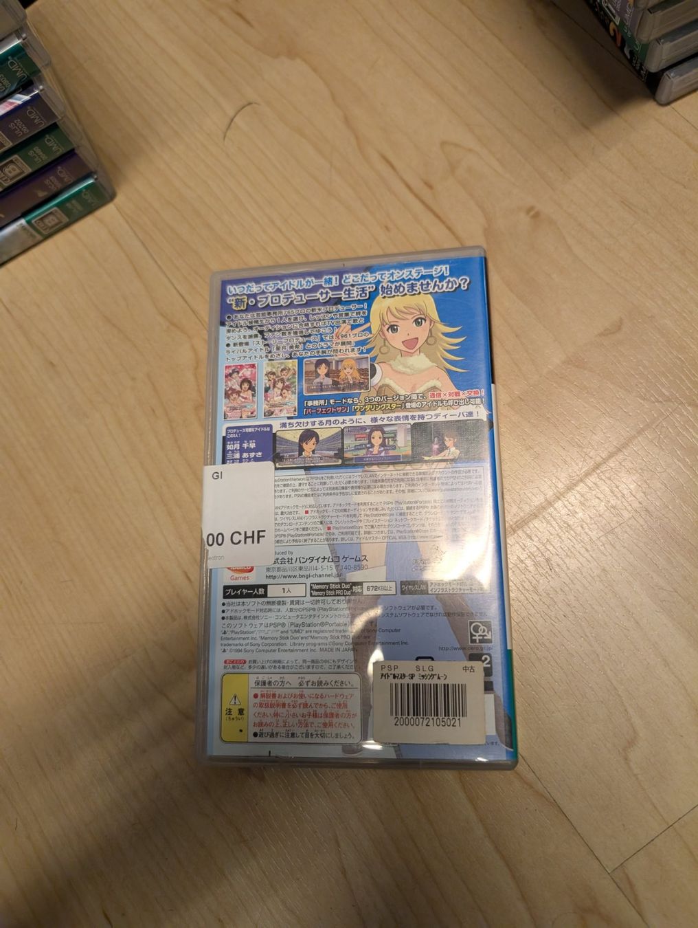 Giochi: The idolmaster missing moon Sony psp JP – Usato da Giubiasco venduto da Tici__nerd_Giubiasco 1
