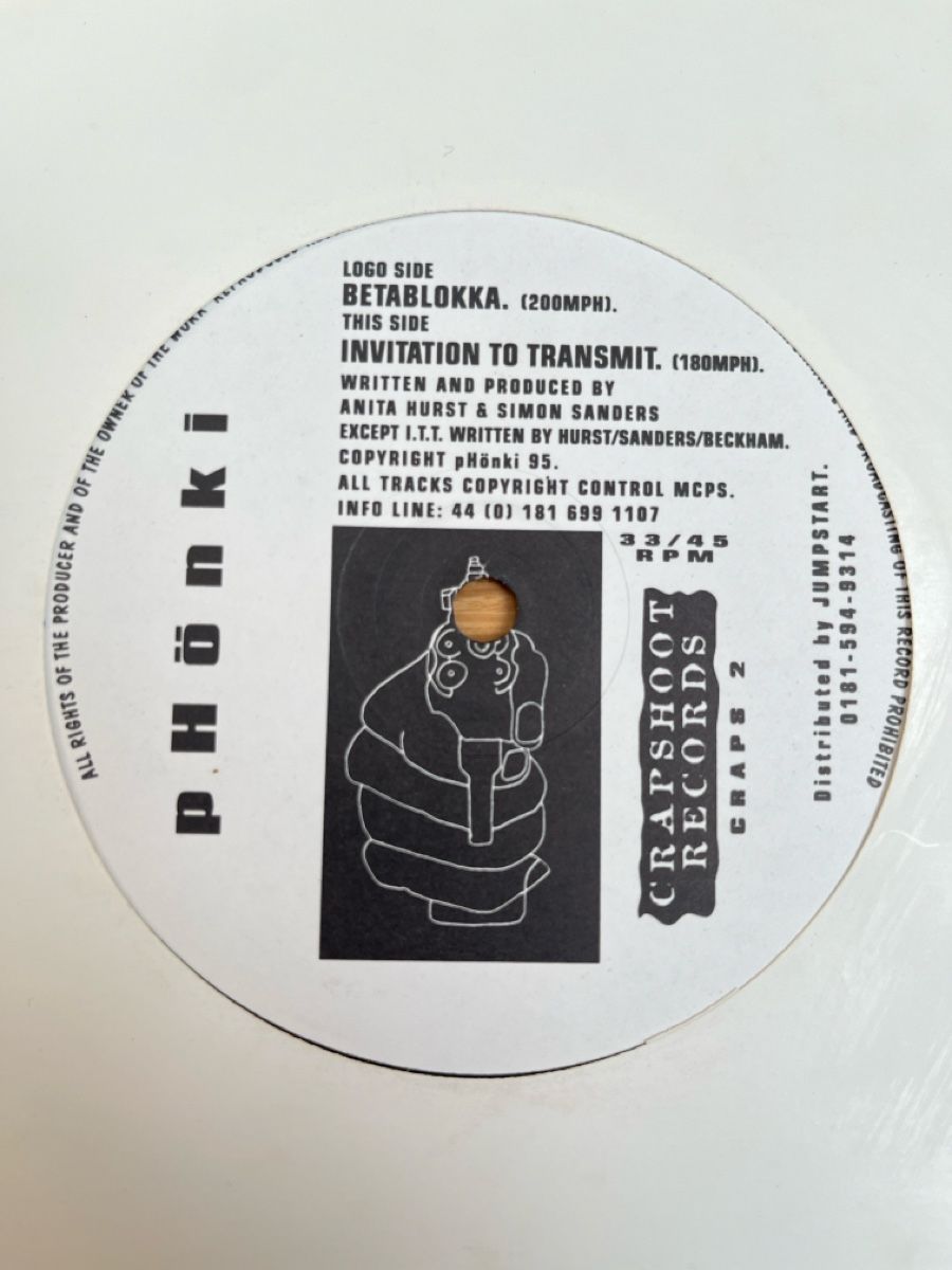 Dischi in vinile: pHönki Hardcore / Acid Vinyl – Usato da Wangen b. Olten venduto da break72 1
