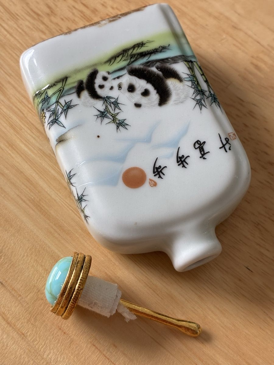 Figurines: Chinese snuff bottle tabac – D'occasion à St-Aubin-Sauges par asianart 5