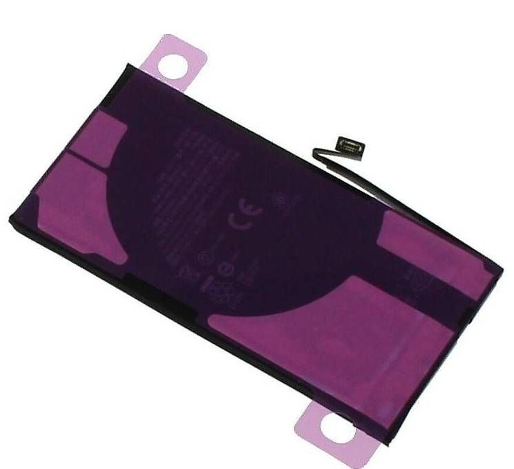 Batterie: Batterie iPhone 13 (Haute Capacité) – Nuovo e nell'imballaggio originale da Denges venduto da mat_t6nr