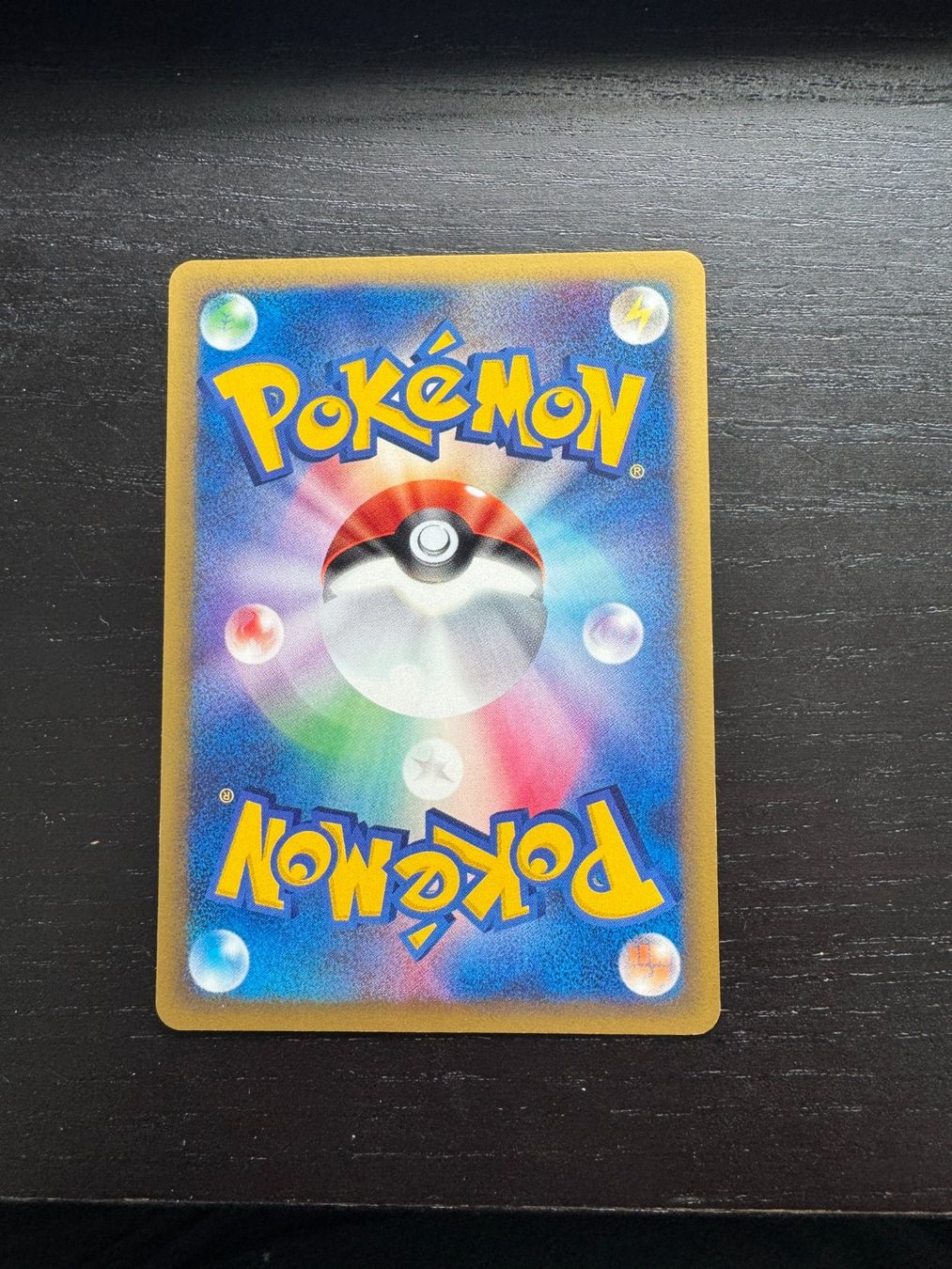 Pokémon Carte collezionabili: Pokemon Karte – Nuovo (secondo la descrizione) da Uhwiesen venduto da sepp357 1