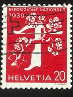 CH1939 - Expo nationale italien timbre en rouleau ss nr ctrl