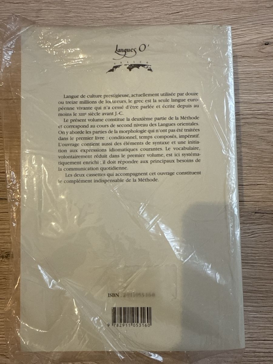 Libri: Méthode de Grec vol2 - Livre + 2 cassettes – Nuovo e nell'imballaggio originale da Genève venduto da DoualS 1