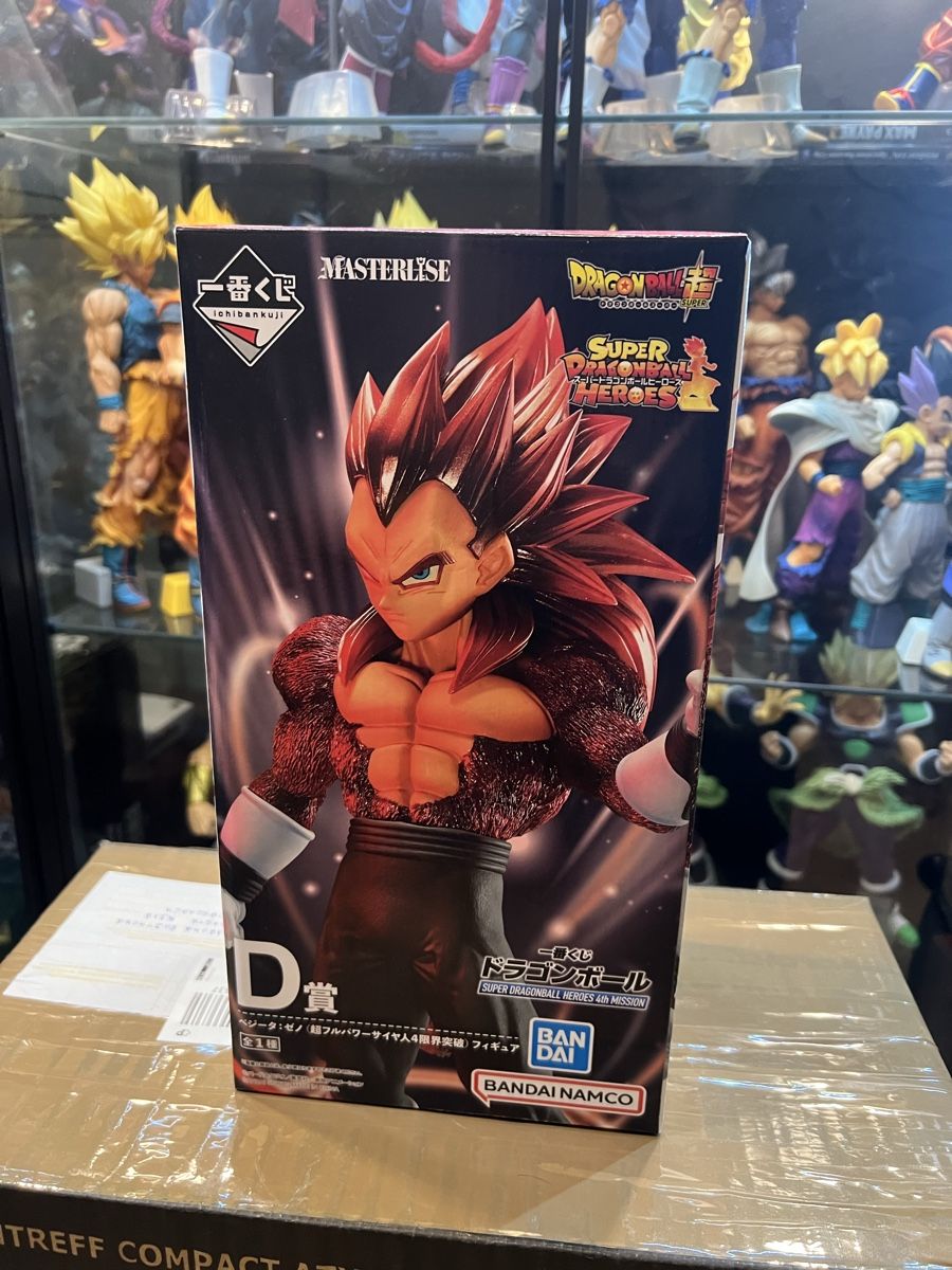 Bandai Statuette: Dragon Ball  – Usato da Rorschach venduto da swi_mpk5