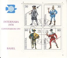 SBK W50 mit ET, Block Nr. 5 von 1 - 15