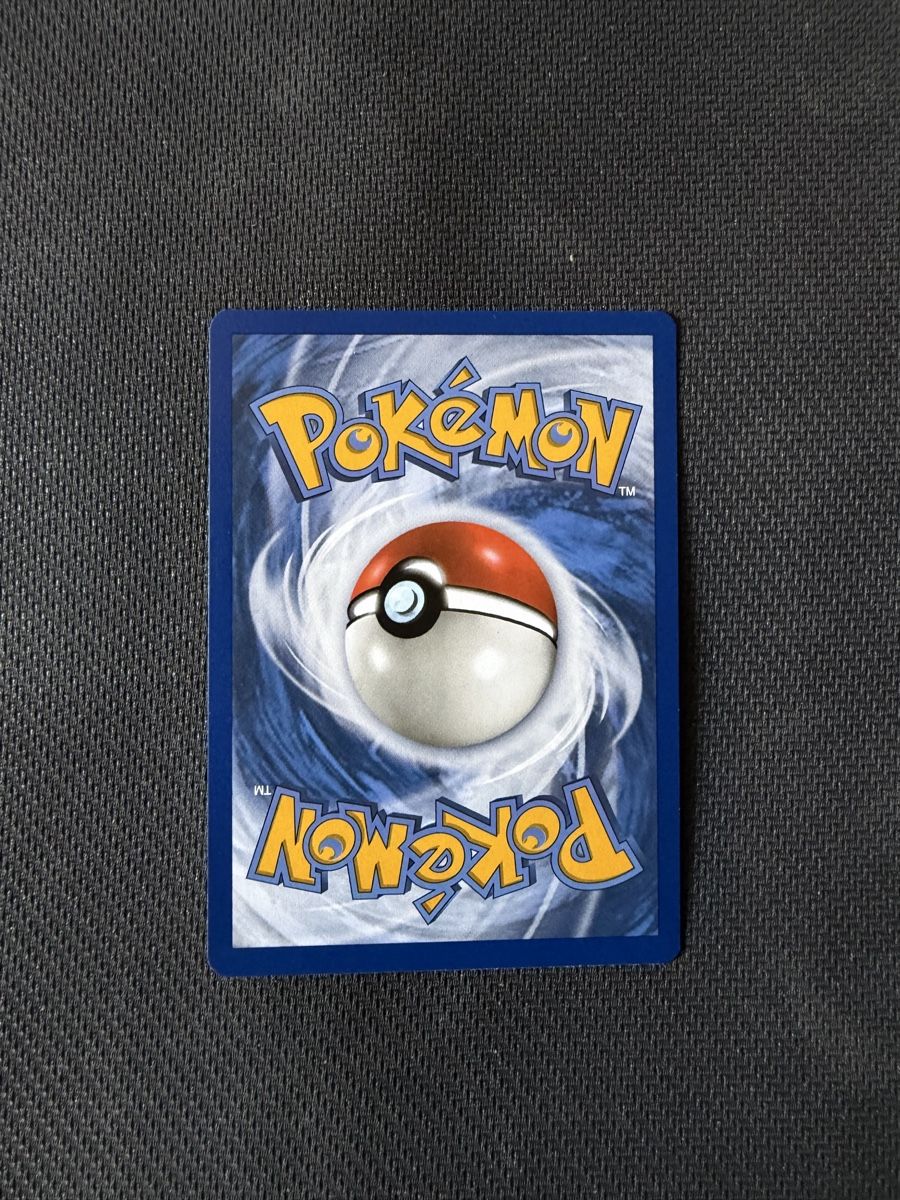 Pokémon Sammelbilder & Trading cards: Evee 125/203- Evolving Skies- Sword&Shield- AB 1.-!! – Neu (gemäss Beschreibung) aus Hausen AG von Kamicards 1