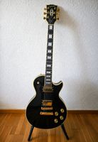 1977 Gibson Les Paul Custom Black Beauty | USA | Top Zustand