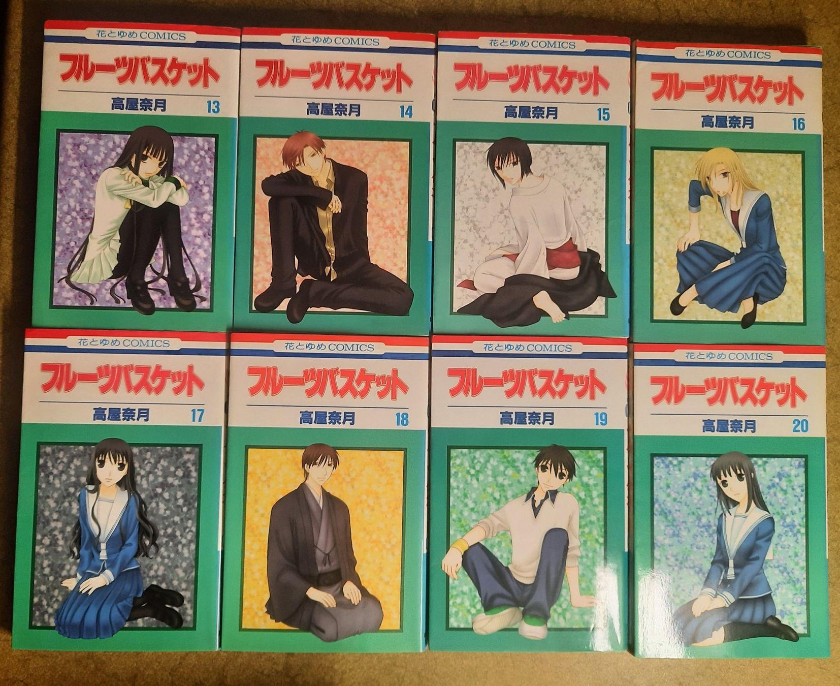 Libri: Mangas en japonais – Usato da Préverenges venduto da mam_629h 1