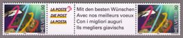 1999_985_MILLENIUM-Marken_Umrisse Schweiz_Zwischensteg-Paar!