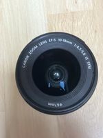 Canon EF-S 10-18mm f/4.5-5.6 IS STM objectif grand angle
