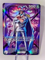 One Piece OP 16 Sengoku Leader ⚓ L ★ OP16–060 EN NM