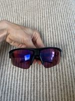 Coole Sport Sonnenbrille