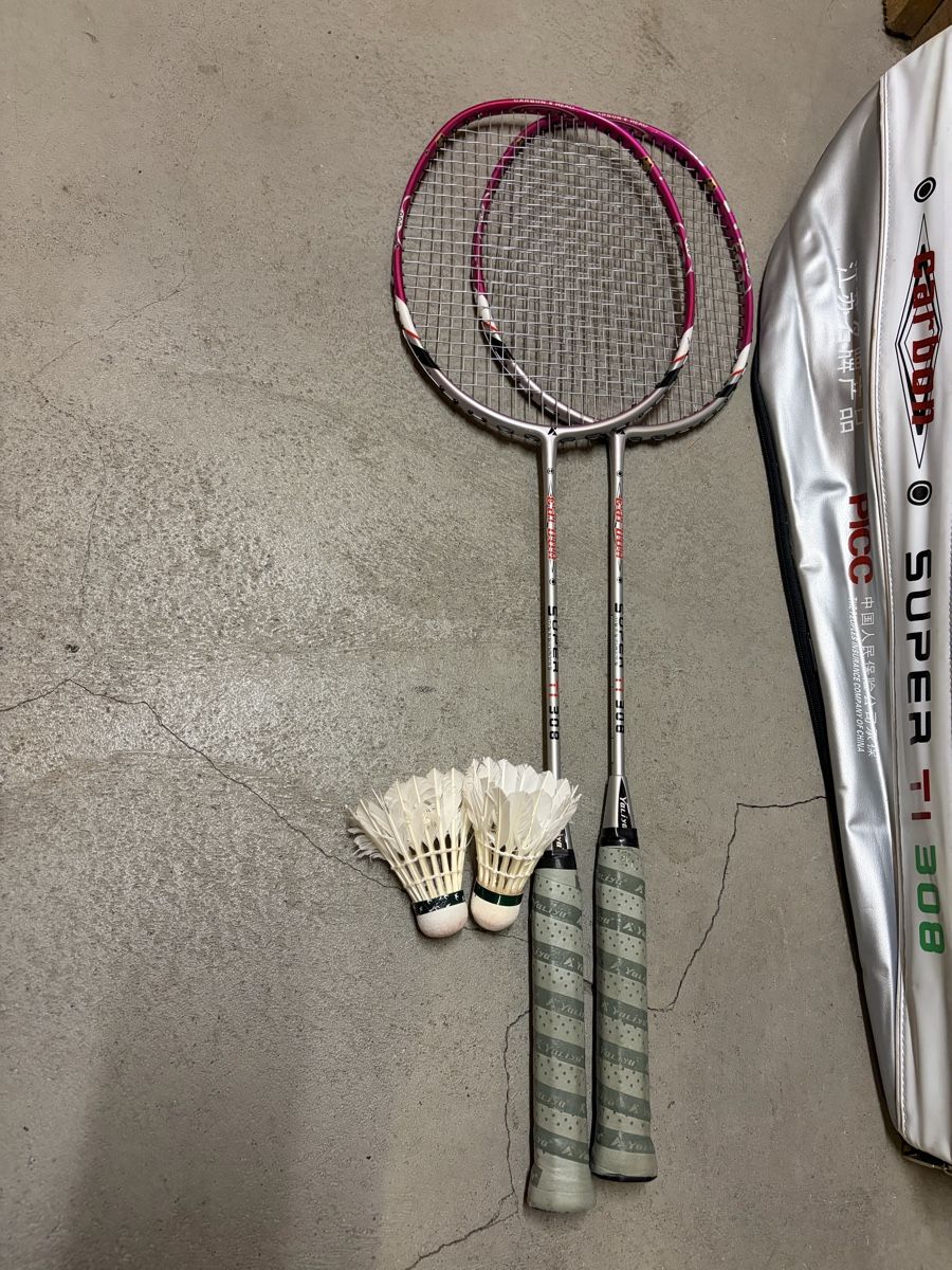 Racchette: Badminton Set – Usato da Bern venduto da Monica-h