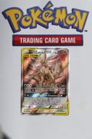 Pokémon TCG Arceus & Dialga & Palkia GX 221 Welten im Wandel
