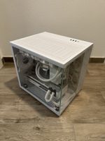 All White Gaming PC