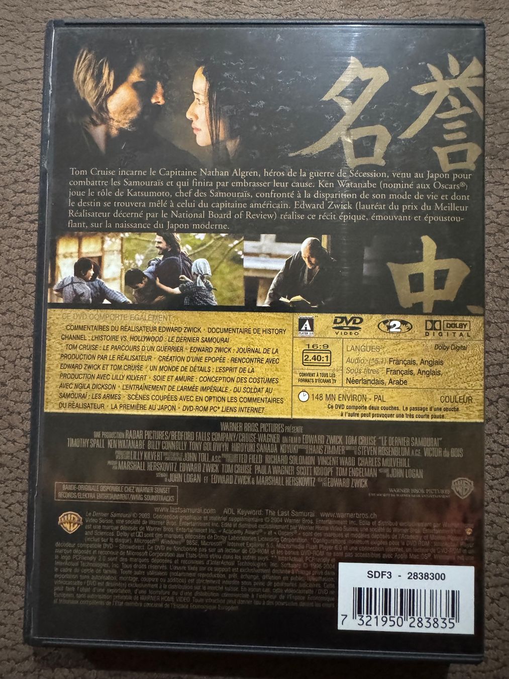 Tous les DVDs: Le Dernier Samourai – D'occasion à Dietikon par MuNathy 1