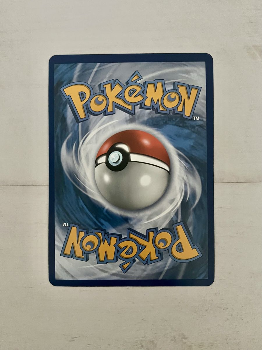Pokémon Sammelbilder & Trading cards: Pokémon Overcided Karte Hatterene V – Neu (gemäss Beschreibung) aus Bremgarten AG von Martinzeiter 1