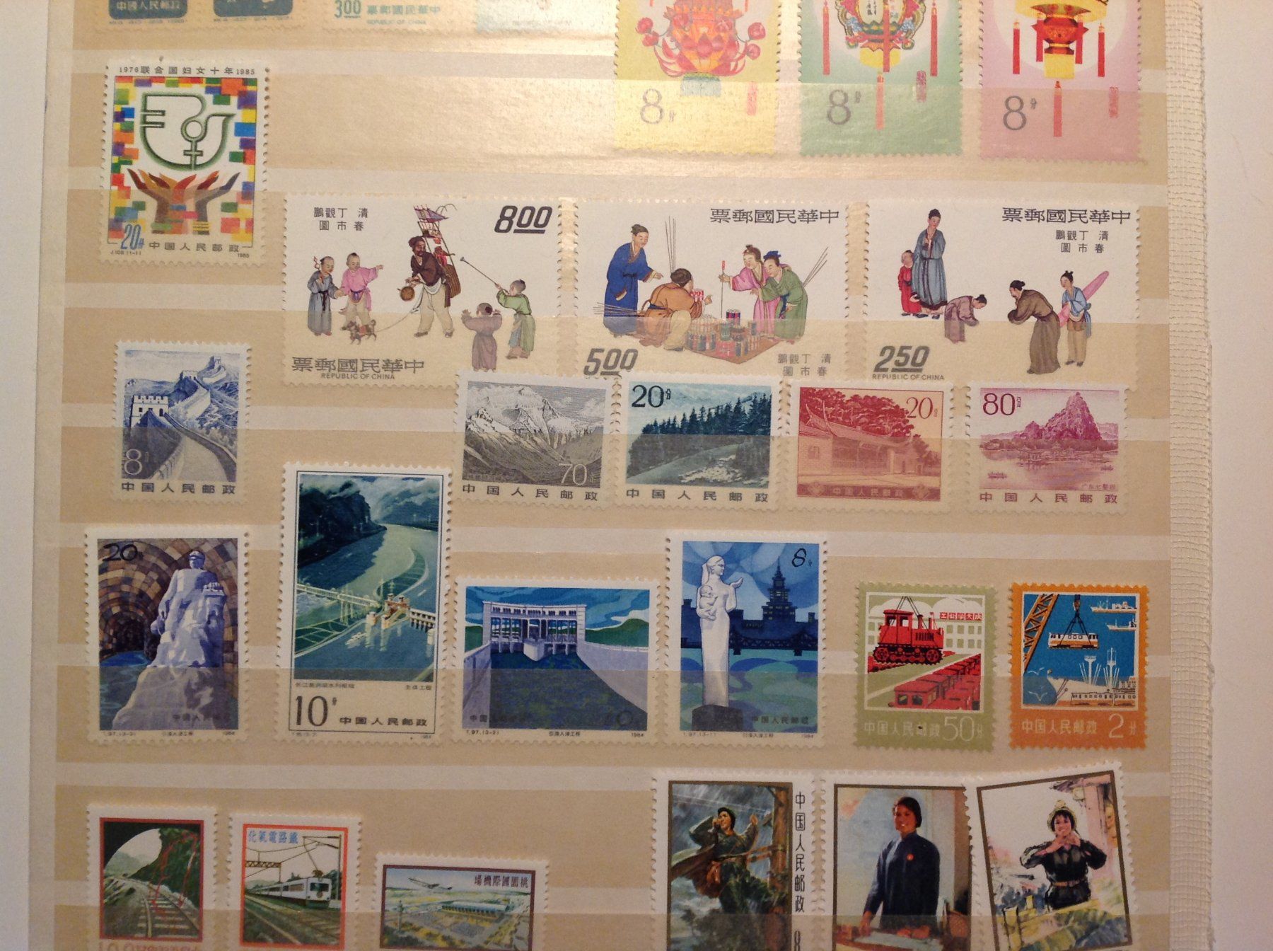 Alle Briefmarken: timbre Chine - Briefmarke  / 2 – Neu (gemäss Beschreibung) aus Vuiteboeuf von broticaire 3