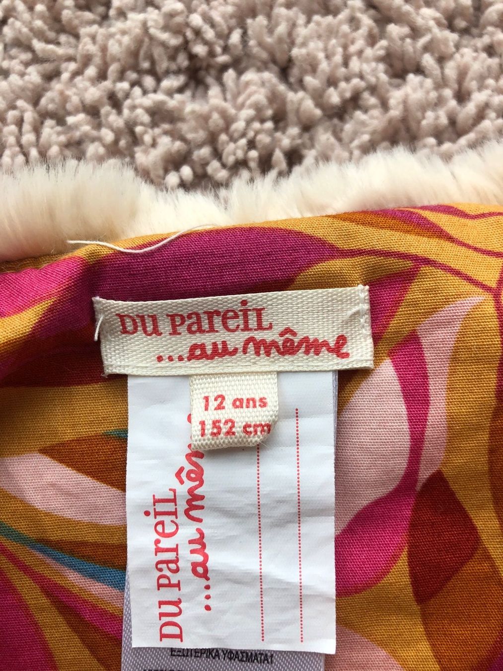 Altro abbigliamento per bambina: Gilet 12Jahre – Usato da Zürich venduto da poliveira 3