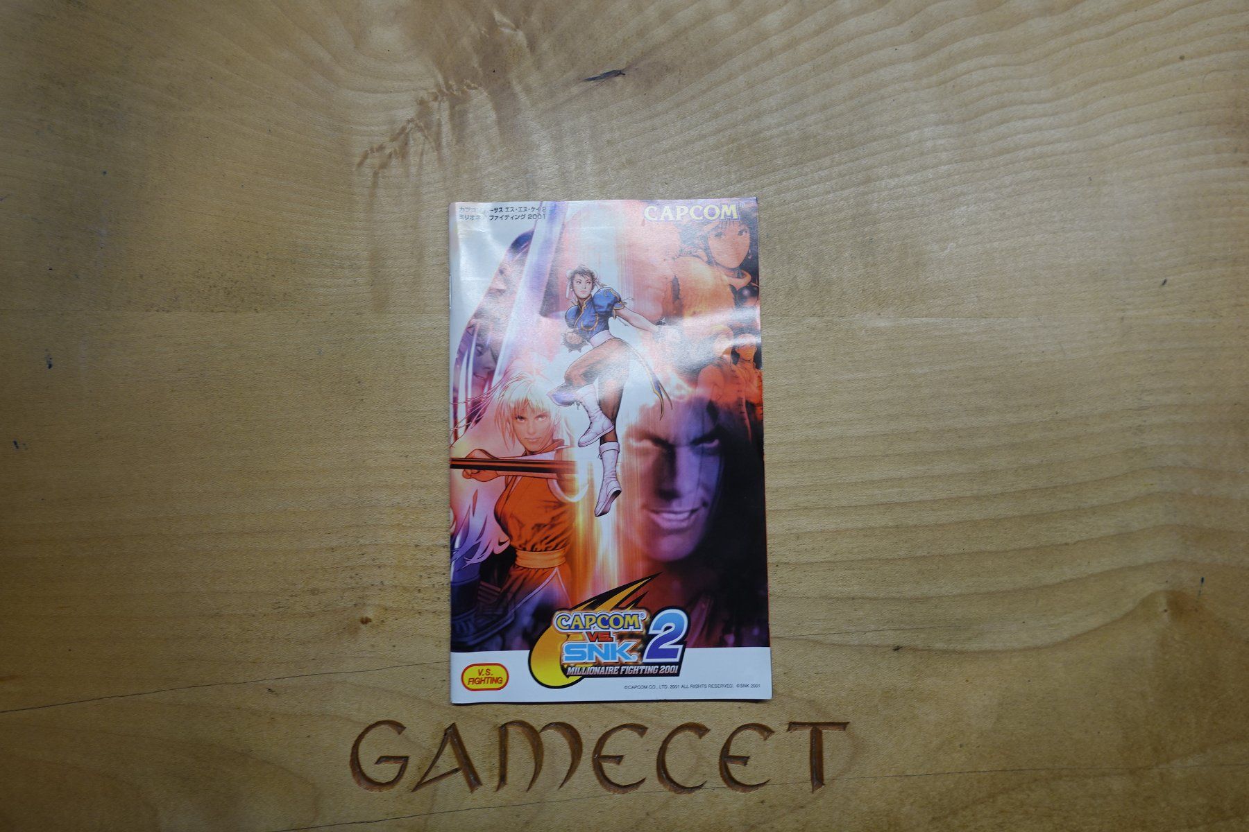 Sony Giochi: Capcom vs. SNK 2: Mark of the Millenium 2001 - Japan – Usato da Steinach venduto da Gamecet 4