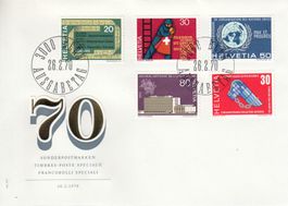 1970 Sonderpostmarken FDC 26.2.70
