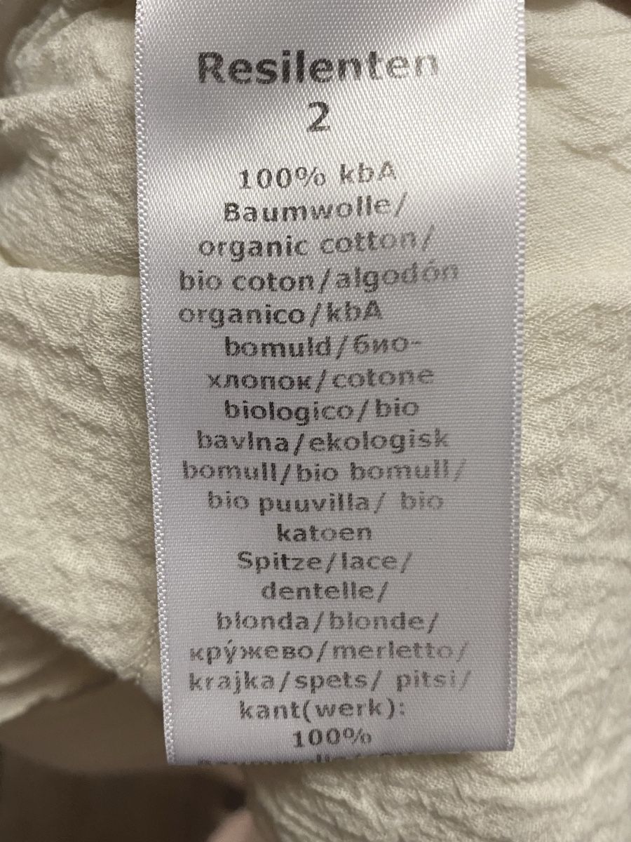 Vestiti: PRIVATSACHEN SOMMERKLEID OFFWHITE 44 – Usato da Büron venduto da Coerner 5
