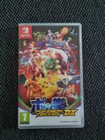 Nintendo Switch Pokemon Tekken DX Spiel guter Zustand