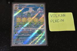 Sunflora #102 Pokemon Japanese Mask of Change