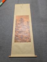 Asiatische Rollenmalerei Landschaft Kalligraphie guter Zu...