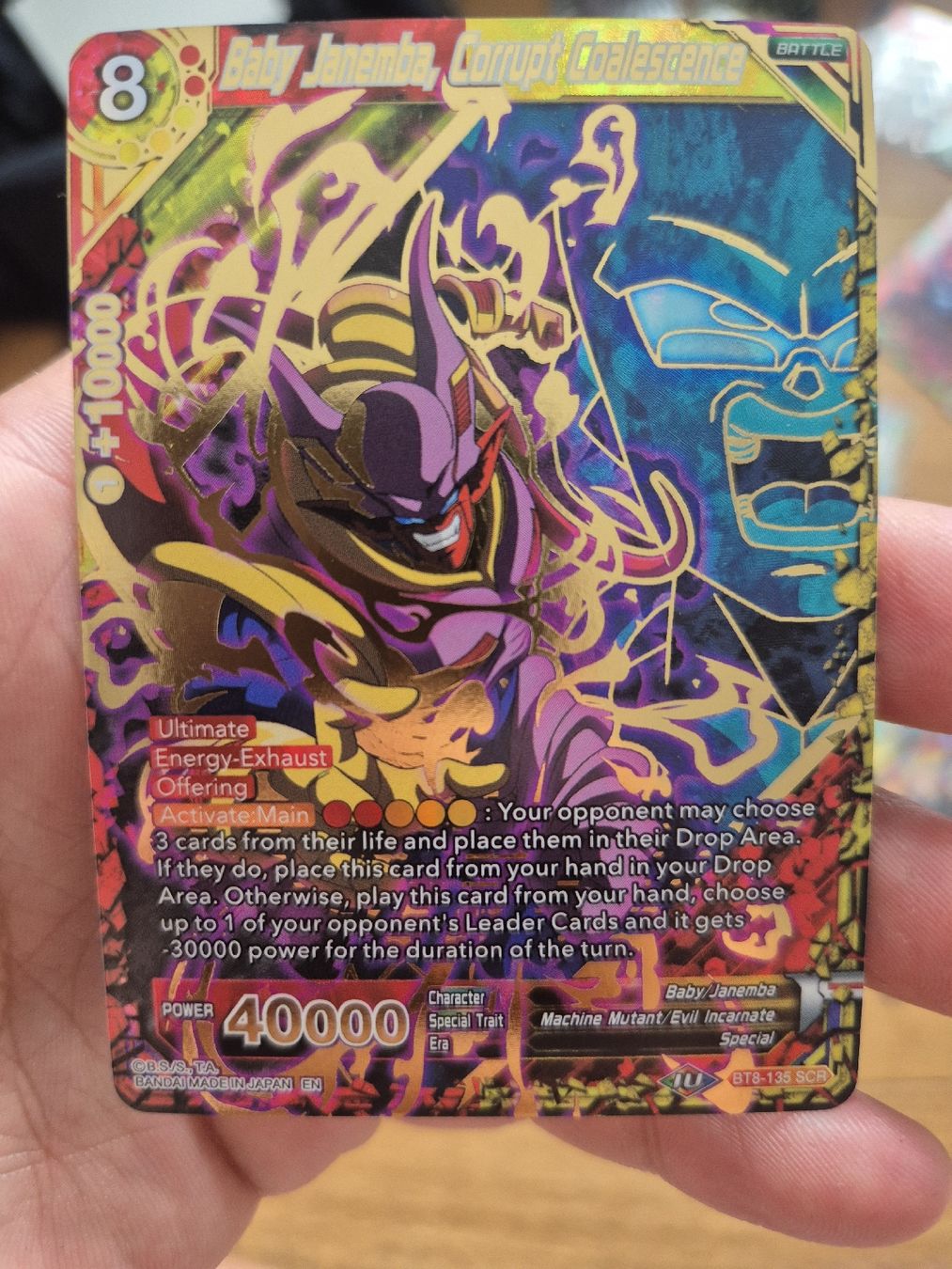 Bandai Sammelbilder & Trading cards: DBS Baby Janemba, Corrupt Coalescence  – Neu (gemäss Beschreibung) aus Güttingen von trophy117