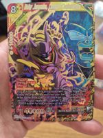 DBS Baby Janemba, Corrupt Coalescence 